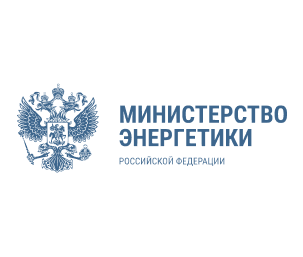 Минэнерго